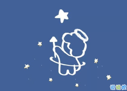 溫暖治愈的英文句子帶翻譯 很勵志的治愈系句子2