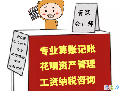 抖音擺地?cái)偽陌?擺地?cái)偟母阈φf(shuō)說(shuō)帶圖片15