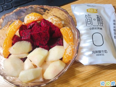 抖音擺地?cái)偽陌?擺地?cái)偟母阈φf(shuō)說(shuō)帶圖片13