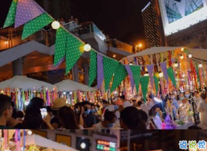 抖音擺地?cái)偽陌?擺地?cái)偟母阈φf(shuō)說(shuō)帶圖片5