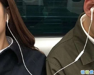 適合分手的朋友圈短句 很喜歡你到此為止1