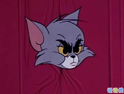 早安搞笑朋友圈說說 一些有趣的早安文案1