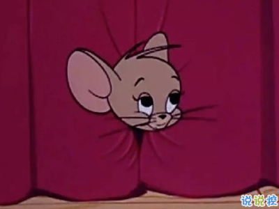 早安搞笑朋友圈說說 一些有趣的早安文案2