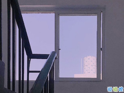 真的好累的說說帶圖片 累了倦了的心情說說15