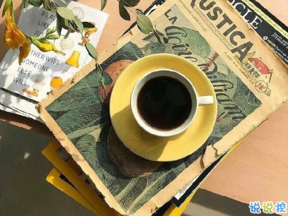 真的好累的說說帶圖片 累了倦了的心情說說8