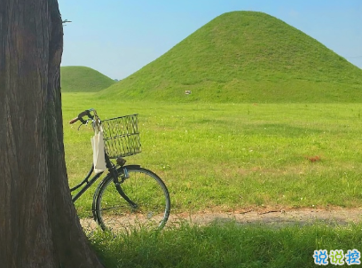 最有道理的心靈雞湯合集 心靈雞湯經(jīng)典語錄2