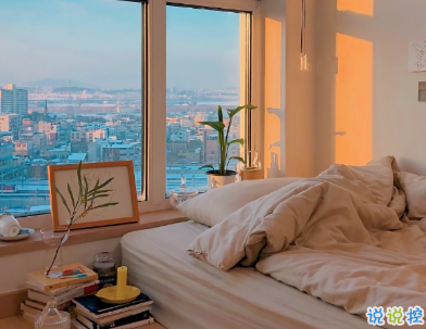 最有道理的心靈雞湯合集 心靈雞湯經(jīng)典語錄1