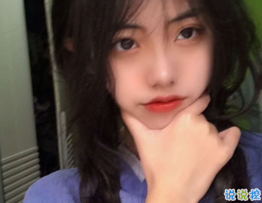 可愛搞笑小短句 愛我自己沒有情敵1