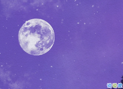 經(jīng)典愛情句子句句穿心 最新愛情說說成熟經(jīng)典1