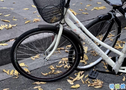 令人心痛的傷感句子 你相信時(shí)間能治愈一切嗎2