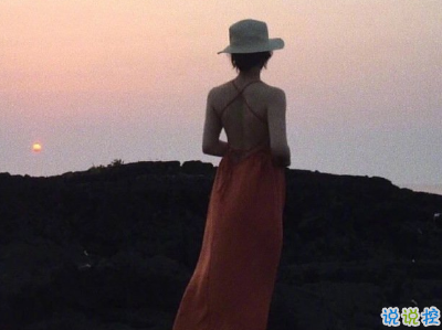 晚安勵志語錄帶圖片 晚安心語勵志雞湯9