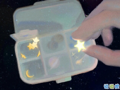 晚安勵志語錄帶圖片 晚安心語勵志雞湯8