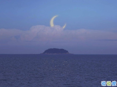 晚安勵志語錄帶圖片 晚安心語勵志雞湯1