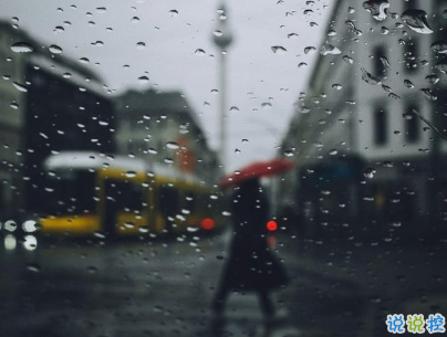 晚安勵志語錄帶圖片 晚安心語勵志雞湯7