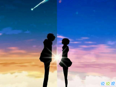 晚安勵志語錄帶圖片 晚安心語勵志雞湯6