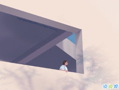 晚安勵志語錄帶圖片 晚安心語勵志雞湯3