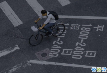 讓人心疼的傷感說說 心里不好受難過說說1