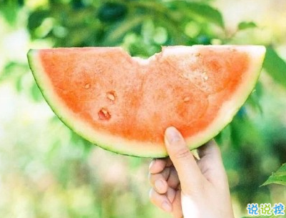 曬西瓜的句子簡短帶圖片 夏天關于西瓜的說說8