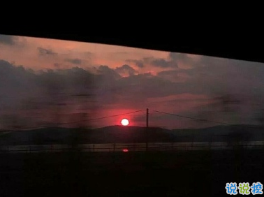 分享一些勵(lì)志小短句 最火個(gè)人勵(lì)志短句合集2