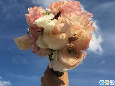 官宣戀愛的說說配圖 官宣句子簡短創(chuàng)意12