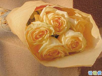 官宣戀愛的說說配圖 官宣句子簡短創(chuàng)意15