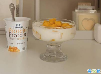 官宣戀愛的說說配圖 官宣句子簡短創(chuàng)意5