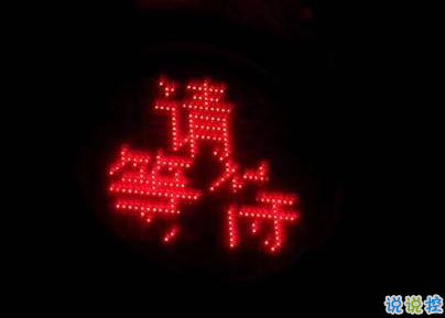 物是人非的傷感說(shuō)說(shuō) 回憶很傷人的心情短語(yǔ)2