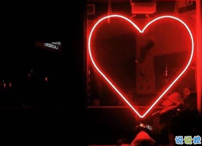 愛錯了人要放手的句子 分開后一個人難過的說說1