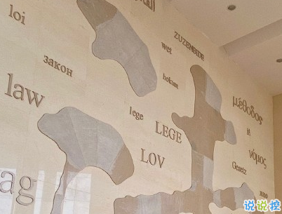 畢業(yè)說說經(jīng)典短句帶圖片 一句話個性畢業(yè)說說5