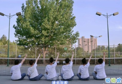 畢業(yè)說說經(jīng)典短句帶圖片 一句話個性畢業(yè)說說2