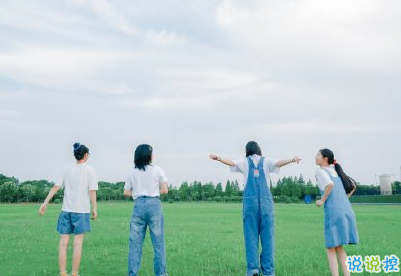 畢業(yè)說說經(jīng)典短句帶圖片 一句話個性畢業(yè)說說7