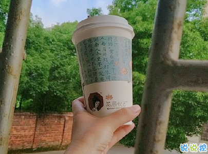 畢業(yè)說說經(jīng)典短句帶圖片 一句話個性畢業(yè)說說11