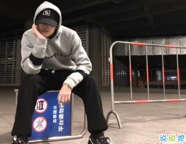 成熟男經(jīng)典語錄 男生經(jīng)典說說句子合集2