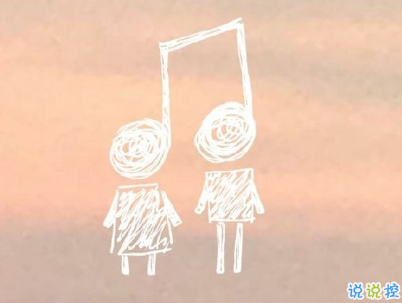 女生個(gè)性說(shuō)說(shuō)帶圖片 少見(jiàn)簡(jiǎn)短精辟的句子7