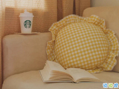 女生個(gè)性說(shuō)說(shuō)帶圖片 少見(jiàn)簡(jiǎn)短精辟的句子11