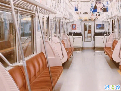 女生個(gè)性說(shuō)說(shuō)帶圖片 少見(jiàn)簡(jiǎn)短精辟的句子4