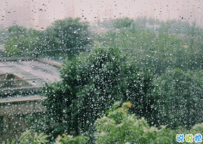 很失望的說說無可奈何 連再見都不知從何說起1