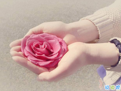 父親節(jié)英文說(shuō)說(shuō)帶翻譯配圖 2020很特別的父親節(jié)英文句子5