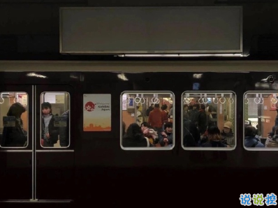 微信傷感說說2020最新 一個人很疲憊的心情1