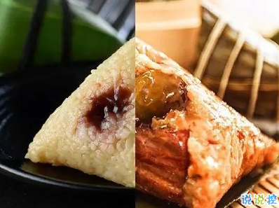 端午節(jié)經(jīng)典語(yǔ)錄大全 端午節(jié)句子簡(jiǎn)短20201