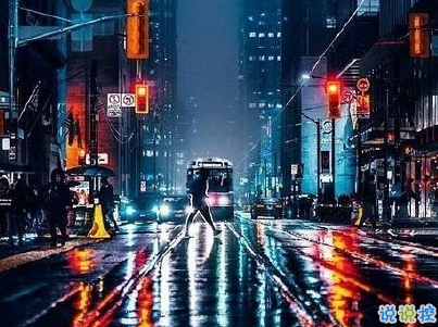 下雨天搞笑文案帶圖片 雨天可以發(fā)的幽默句子9