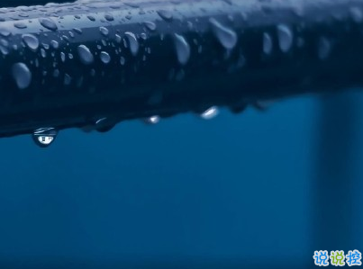 下雨天搞笑文案帶圖片 雨天可以發(fā)的幽默句子4