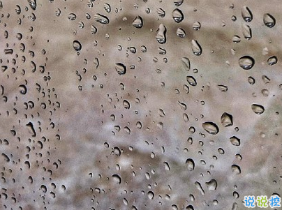 下雨天搞笑文案帶圖片 雨天可以發(fā)的幽默句子3