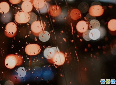 下雨天搞笑文案帶圖片 雨天可以發(fā)的幽默句子2