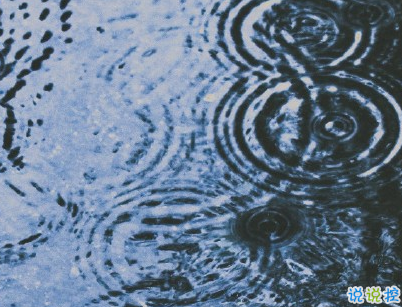 下雨天搞笑文案帶圖片 雨天可以發(fā)的幽默句子15