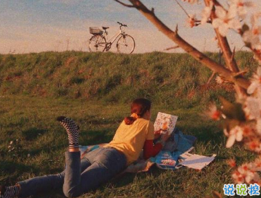 2020上半年結(jié)束的感嘆語 上半年結(jié)束下半年開始經(jīng)典說說2