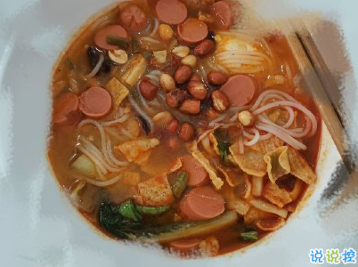 吃螺螄粉的心情短語帶圖片 朋友圈螺螄粉說說15