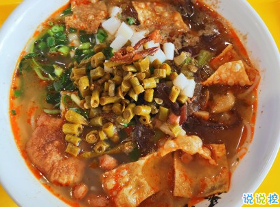 吃螺螄粉的心情短語帶圖片 朋友圈螺螄粉說說11