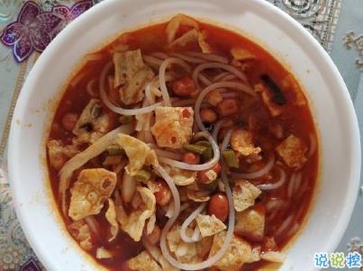 吃螺螄粉的心情短語帶圖片 朋友圈螺螄粉說說5