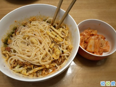 吃螺螄粉的心情短語帶圖片 朋友圈螺螄粉說說3